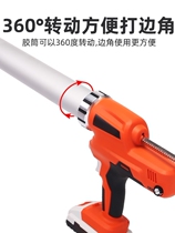 Electric glass glue gun fully automatic glue miller hard glue soft glue universal subsection China true wireless lithium battery for glue filling