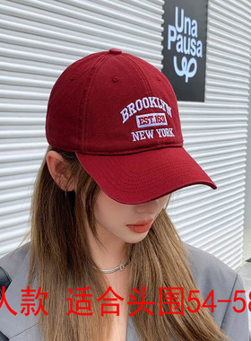 弯檐遮阳帽时尚男女春秋鸭舌帽