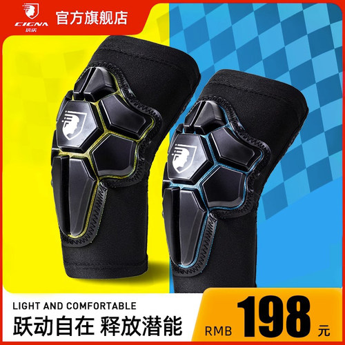儿童滑步车平衡车软护具头盔套装骑行套筒开放式护肘护膝轮滑 - 图2