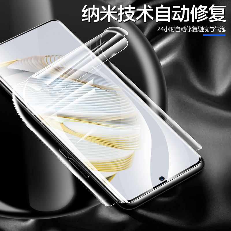 适用华为nova10钢化水凝膜nove10pro全包边手机膜系列新款全屏覆盖novo曲面屏蓝光por全胶保护软贴膜note防摔,淘宝优惠券,粉丝福利购,淘宝优惠卷