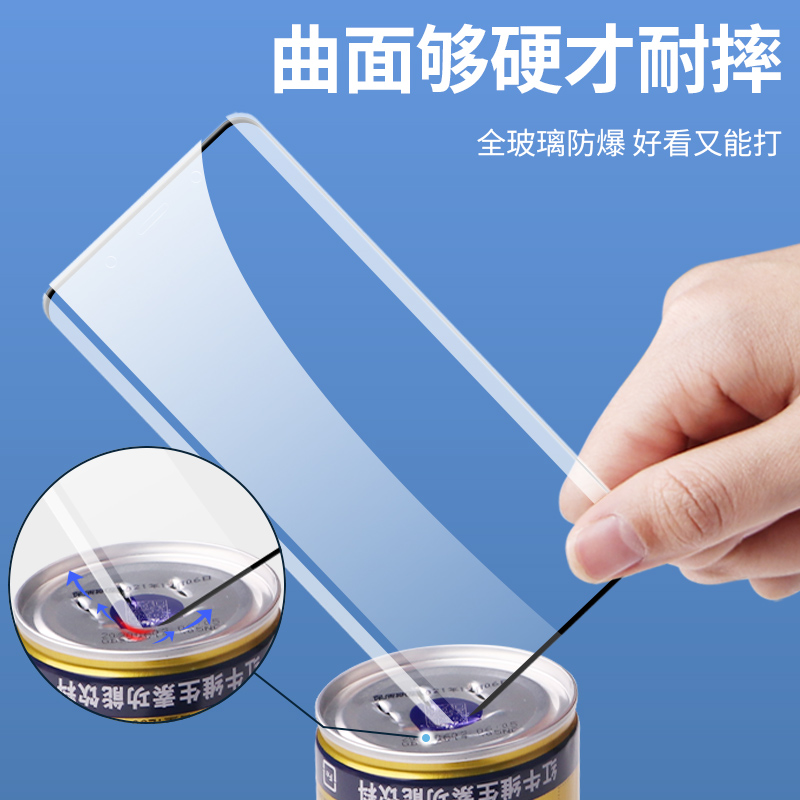 商品详情图片