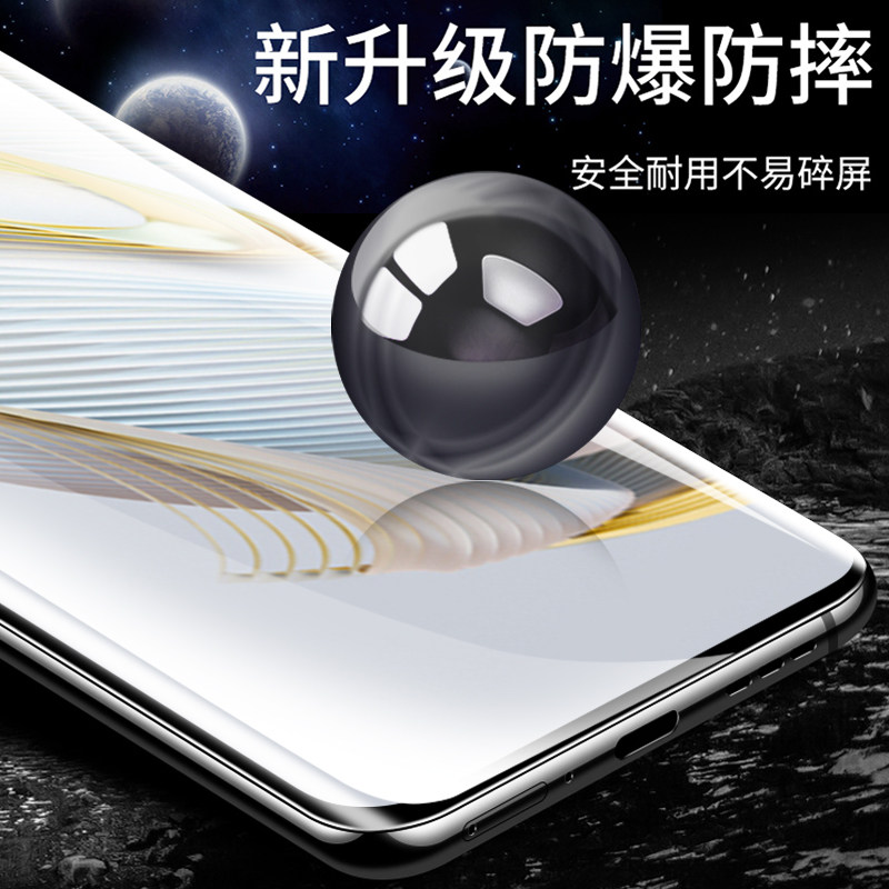适用华为nova10钢化水凝膜nove10pro全包边手机膜系列新款全屏覆盖novo曲面屏蓝光por全胶保护软贴膜note防摔,淘宝优惠券,粉丝福利购,淘宝优惠卷