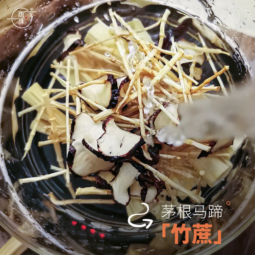 竹蔗干甘蔗干雪梨茅根马蹄水广东煲汤料广式甜凉茶糖水材料无添加 - 图2