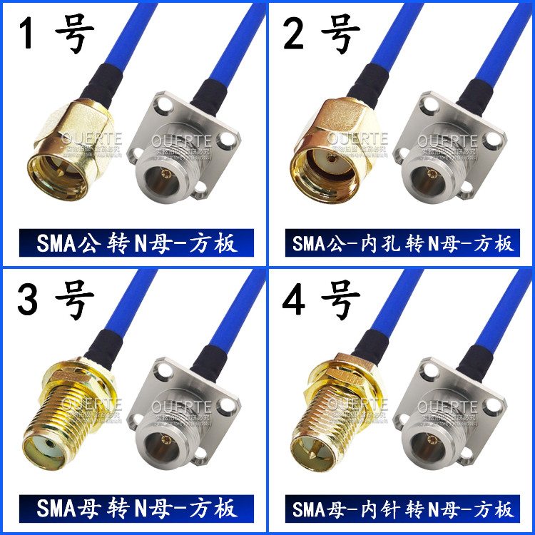 RG402半柔线蓝141射频线连接线转接线延长线SMA公头N母头N-KF弯头 - 图1