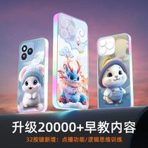 Baby Toys 0 1 year old puzzle early teaching mobile phone children can nibble the baby to emulate touch screen Music telephone women