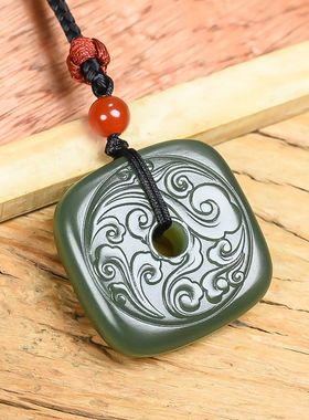 玉阅珠宝情侣和田玉天然吊坠