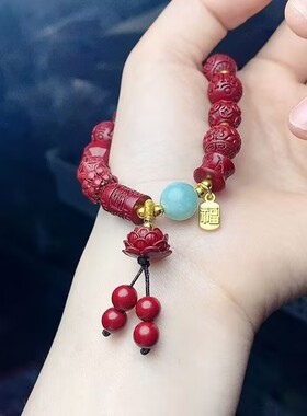 朱砂紫金砂本命年转运多宝手串