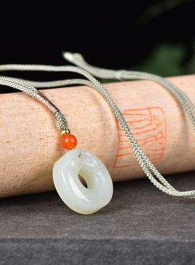 玉阅珠宝男女和田玉天然吊坠