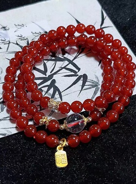 玉阅珠宝天然红玛瑙多圈手串