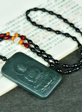 吊坠玉阅珠宝和田青玉男