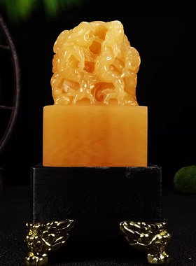 玉阅珠宝米黄玉办公室天然