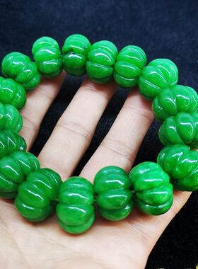 玉阅珠宝祖母绿南瓜佛珠手串