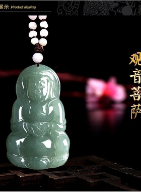天然手工雕刻挂件礼品配饰吊坠