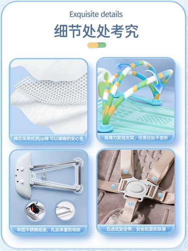 Качалка, детская колыбель для новорожденных для сна для выхода на улицу