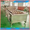 Vegetable prefabricated vegetable bubble cleaning machine, greening machine, egg processing complete equipment, mushroom deep processing machine