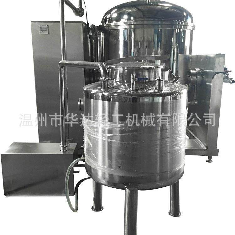 不锈钢全自动真空搅拌锅蒸汽加热搅拌罐蒜泥花生酱料均匀设备,淘宝优惠券,粉丝福利购,淘宝优惠卷