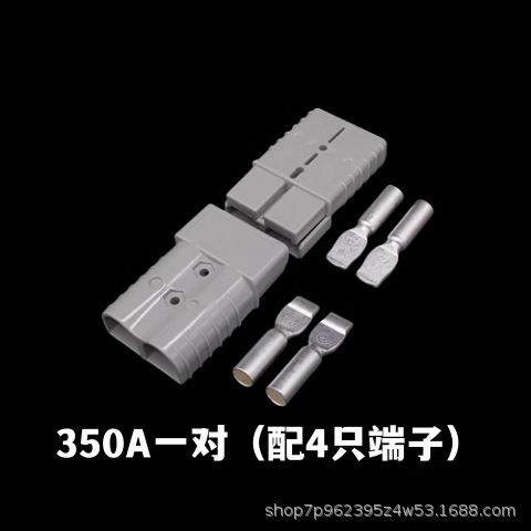 智能通用堆高车充电器风帆12V/24V全半电动升高车铲车叉车充电器,淘宝优惠券,粉丝福利购,淘宝优惠卷