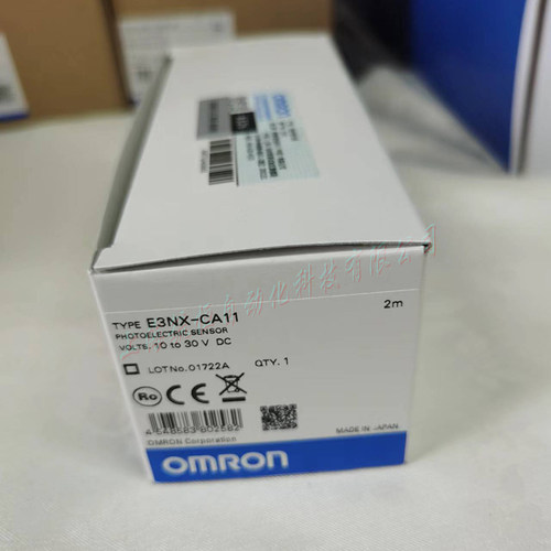 E3NX-CA11 2M E3NX-CA21 2M 光纤放大器 光纤传感器 彩色传感器 - 图1