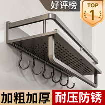 Toilet shelving towel rack integrated bathroom washing terrace toilet washroom free of perforated bathroom containing shelf