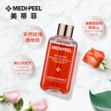 Medi-Peel/Misimi Pauli Fortune, Святая сталь Ting Ting Ting Steel Steel
