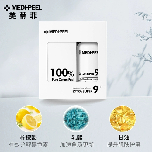 MEDI-PEEL/美蒂菲 Косметические ватные диски от черных точек, комплект, средство для удаления прыщей, для салонов красоты
