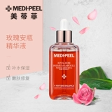 Medi-Peel/Misimi Pauli Fortune, Святая сталь Ting Ting Ting Steel Steel