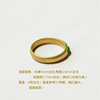 Excellent Jadeite Glass Imperial Green Solid Ring