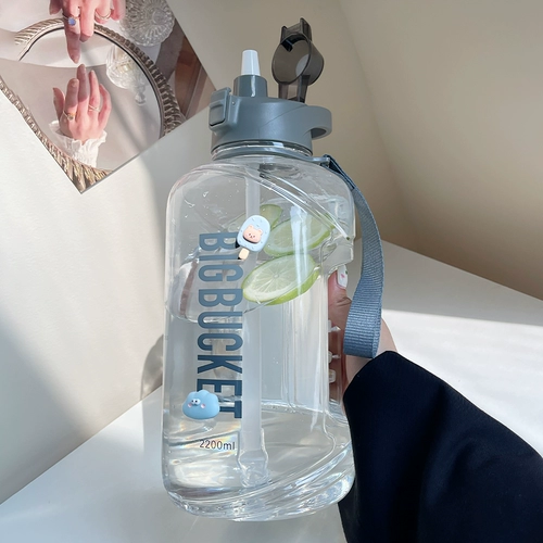 Высококачественный летний вместительный и большой спортивный чайник со стаканом, пластиковая трубочка