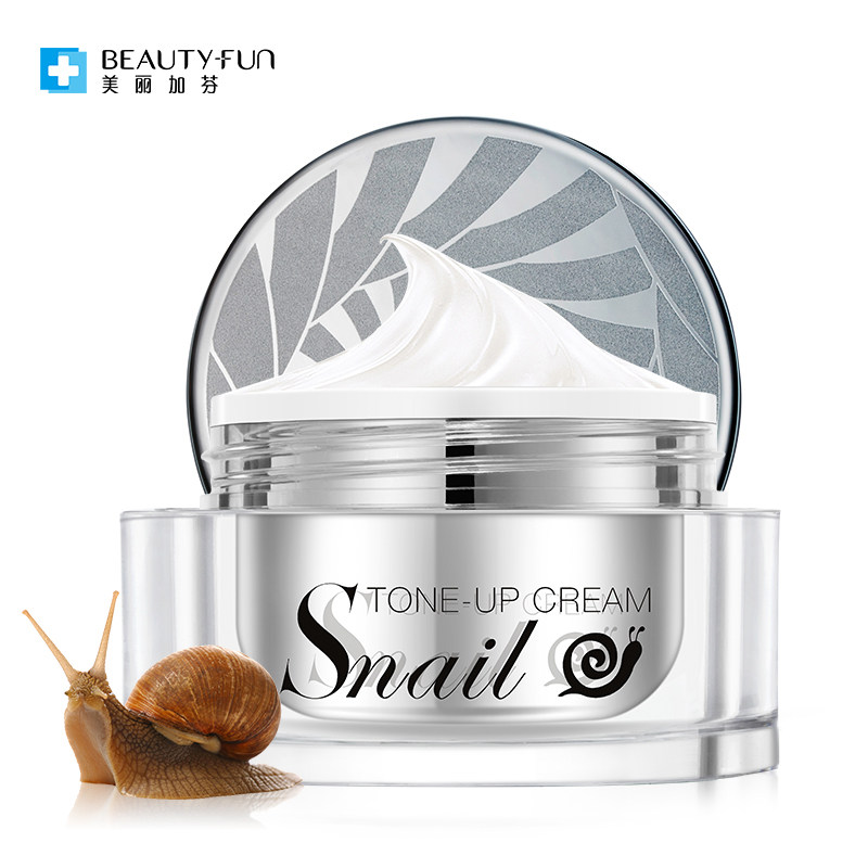 美丽加芬蜗牛素颜霜50g美肌隔离22 美丽加芬化妆品乳液/面霜