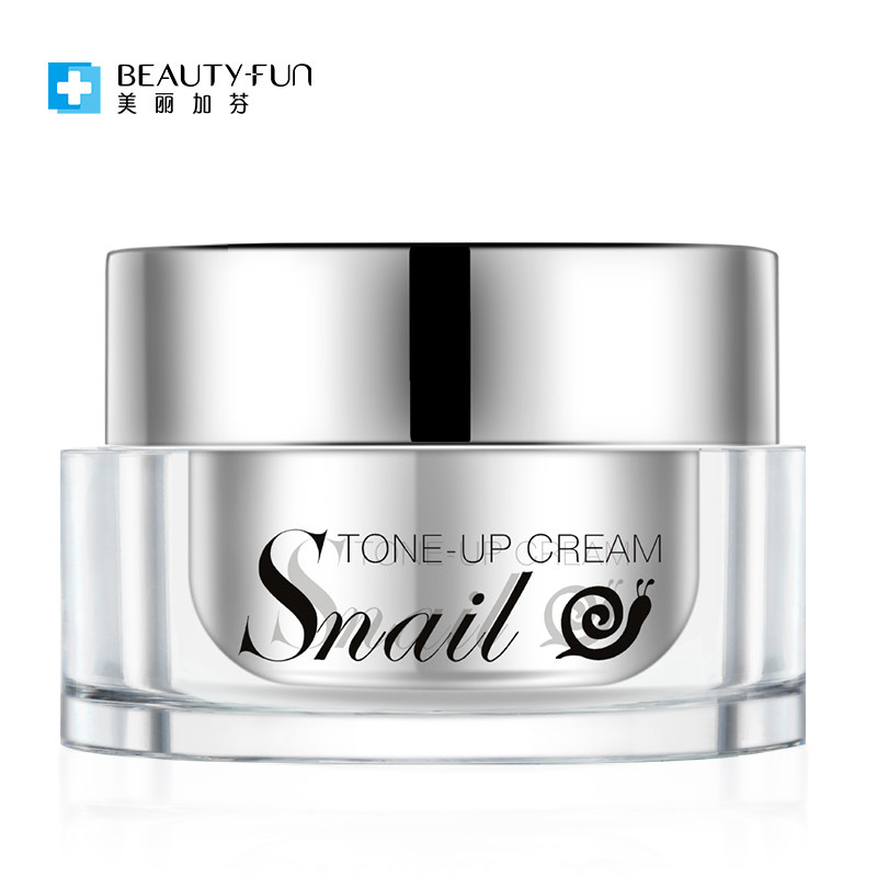 美丽加芬蜗牛素颜霜50g美肌隔离22 美丽加芬化妆品乳液/面霜