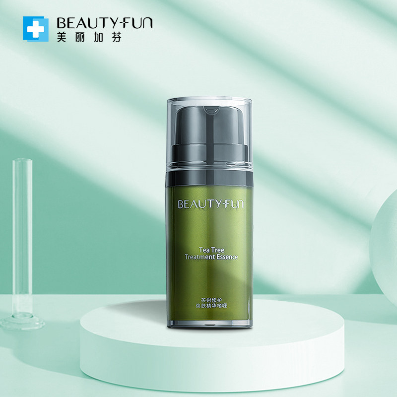 美丽加芬精华啫喱男女保湿不茶树 美丽加芬化妆品液态精华