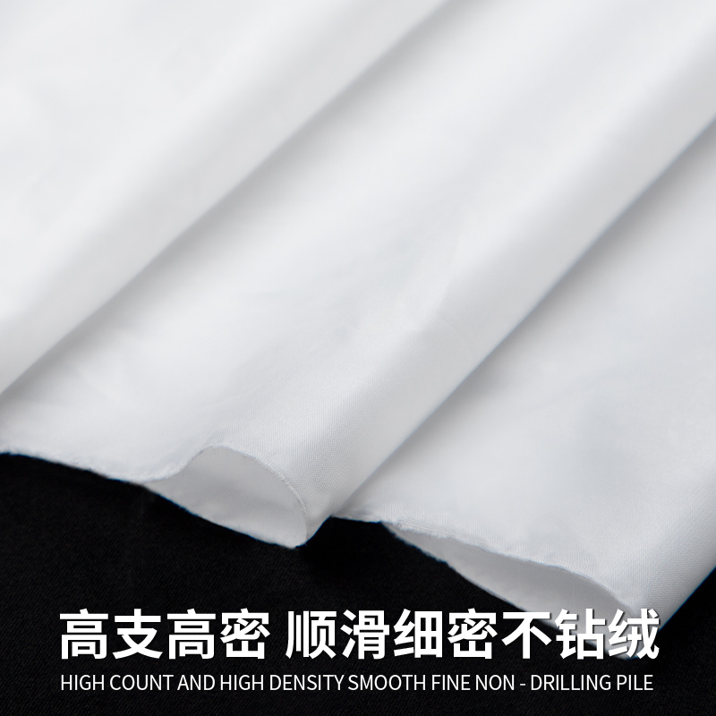 羽绒服内胆布料被内被子棉被包棉花枕头枕芯抱枕羽绒白色内衬面料 - 图2