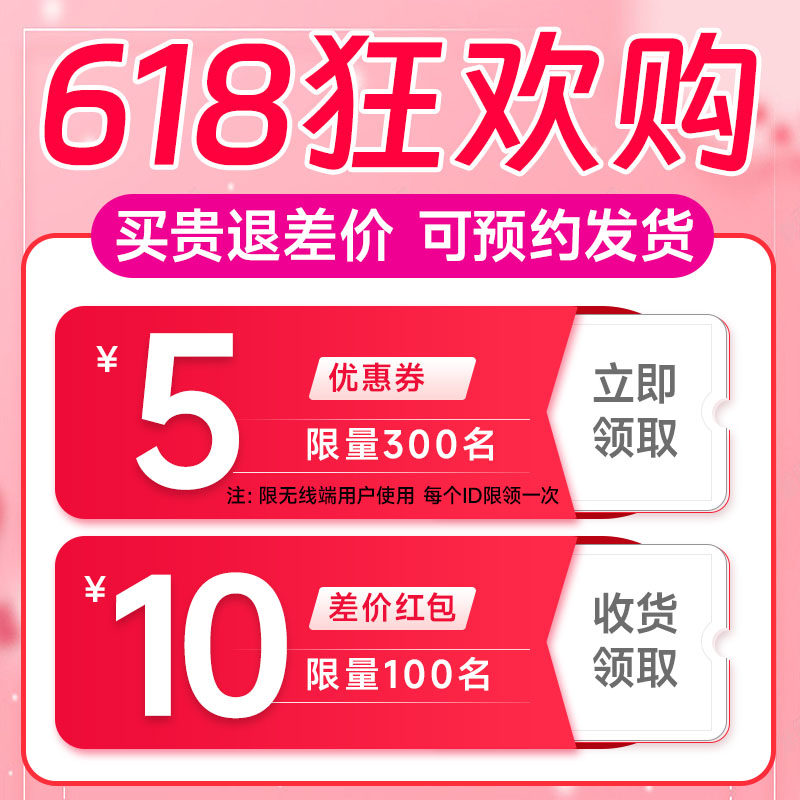 送女友礼物整箱休闲食品生日大礼包 甜爱坊食品膨化食品