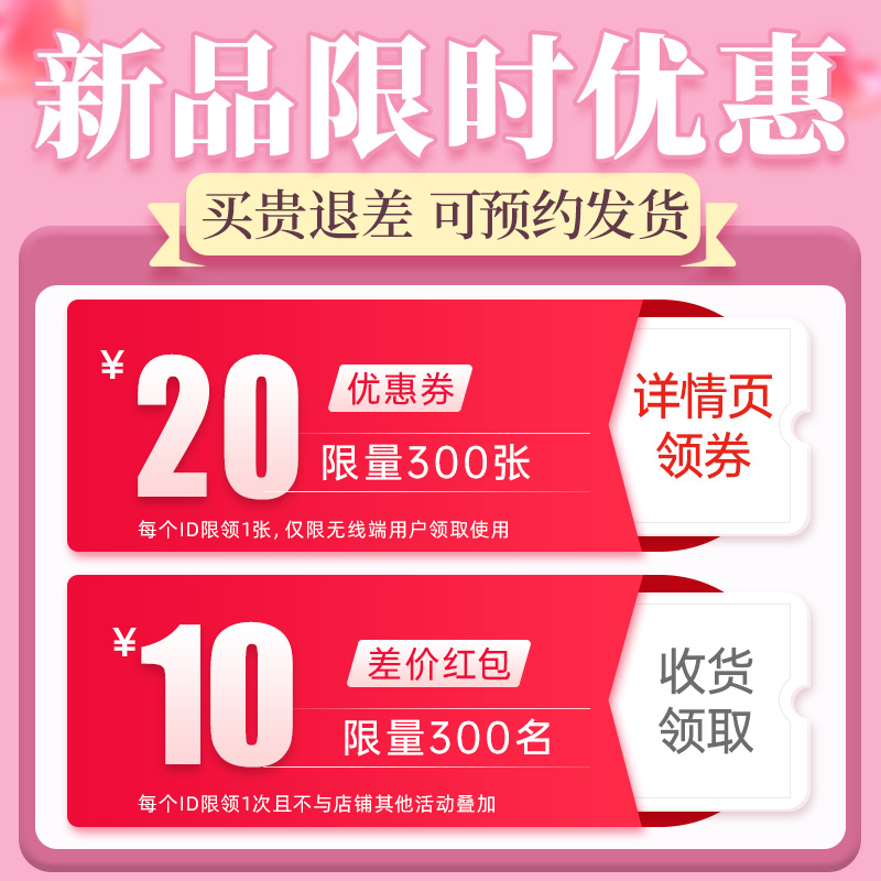 百草味零食大礼包送女友整箱休闲食品小吃生日礼物520六一儿童节