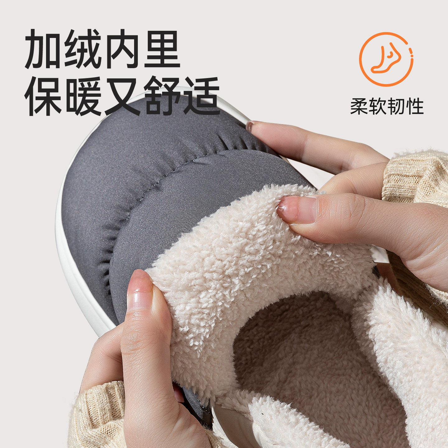 回力棉拖鞋男款包跟2025新款冬季加绒厚底保暖防水棉鞋女冬天外穿,淘宝优惠券,粉丝福利购,淘宝优惠卷