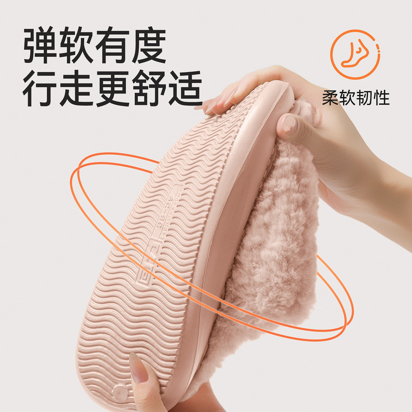 回力棉拖鞋女士冬季2025新款保暖厚底防滑室内家居棉拖鞋女秋冬天,淘宝优惠券,粉丝福利购,淘宝优惠卷