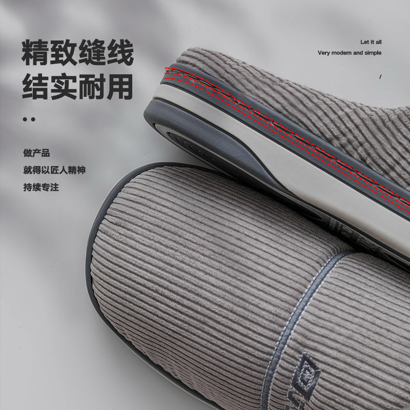 回力棉拖鞋男士秋冬季加绒厚底家居室内2024年新款毛毛棉鞋女冬天