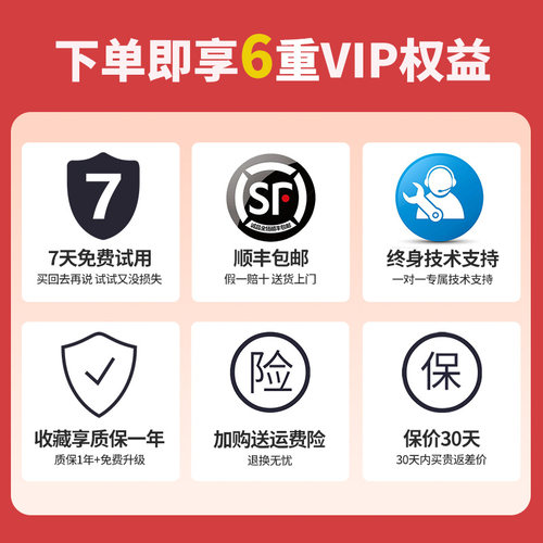 道通MS906二代诊断仪汽车故障检测仪道通906S汽车诊断仪OBD检测仪 - 图0