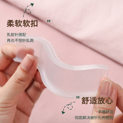被子床单固定器被套神器家用防跑被扣安全无针家用隐形防滑软胶扣 - 图1