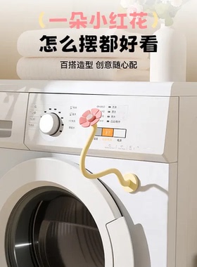 滚筒洗衣机门扣通风防霉防撞门挡