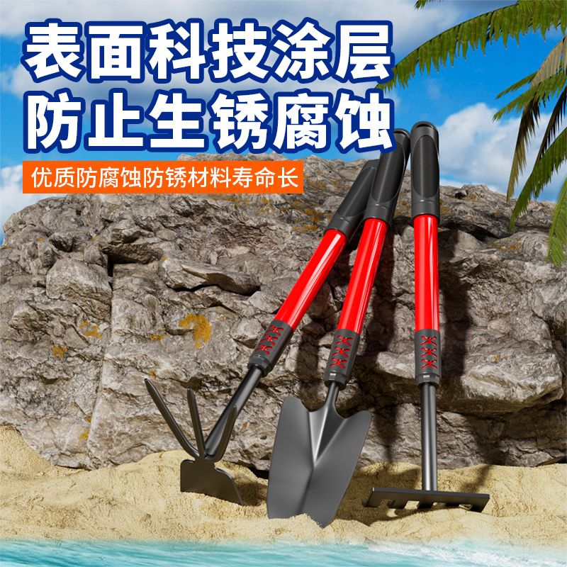 赶海工具全套大全海边抓螃蟹神器儿童专用加厚沙滩铲挖沙耙装备-图2