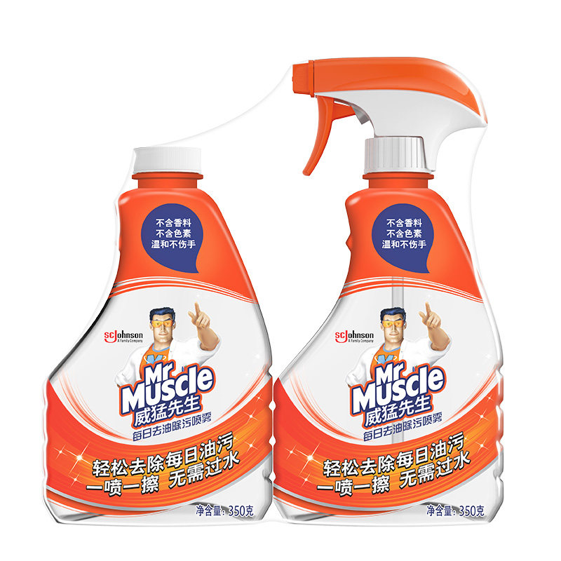 威猛先生轻日常表面除油污*油污净 威猛先生一商油污清洁剂