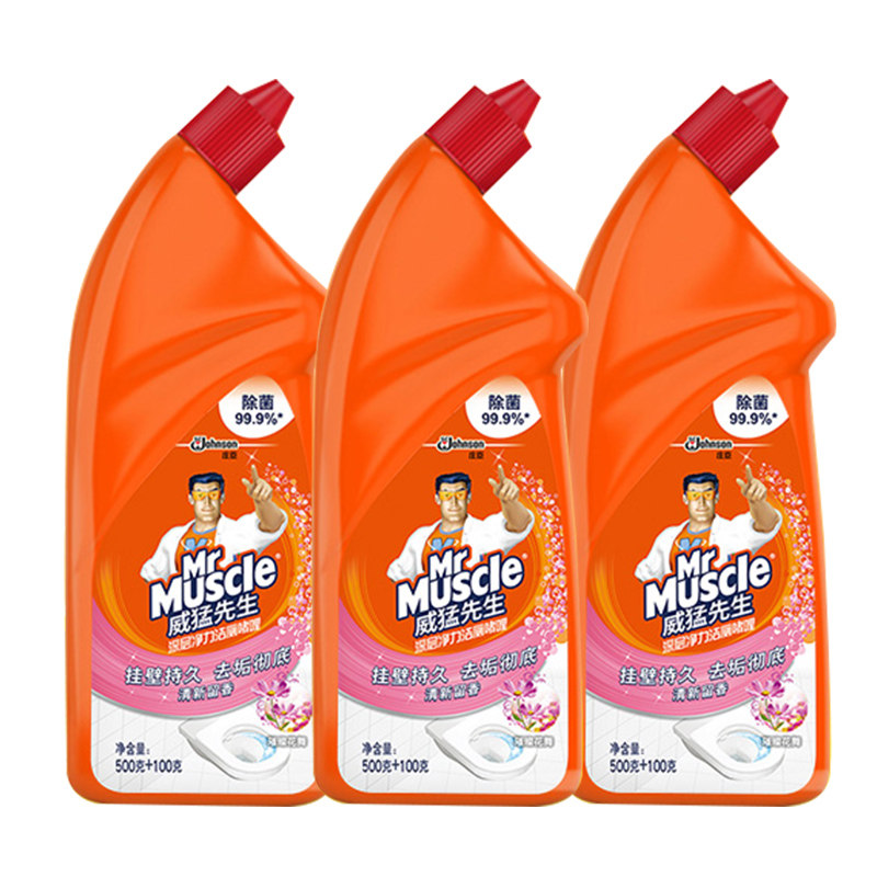 官方专卖威猛先生洁厕灵洁厕剂液 威猛先生一商马桶清洁剂/洁厕剂
