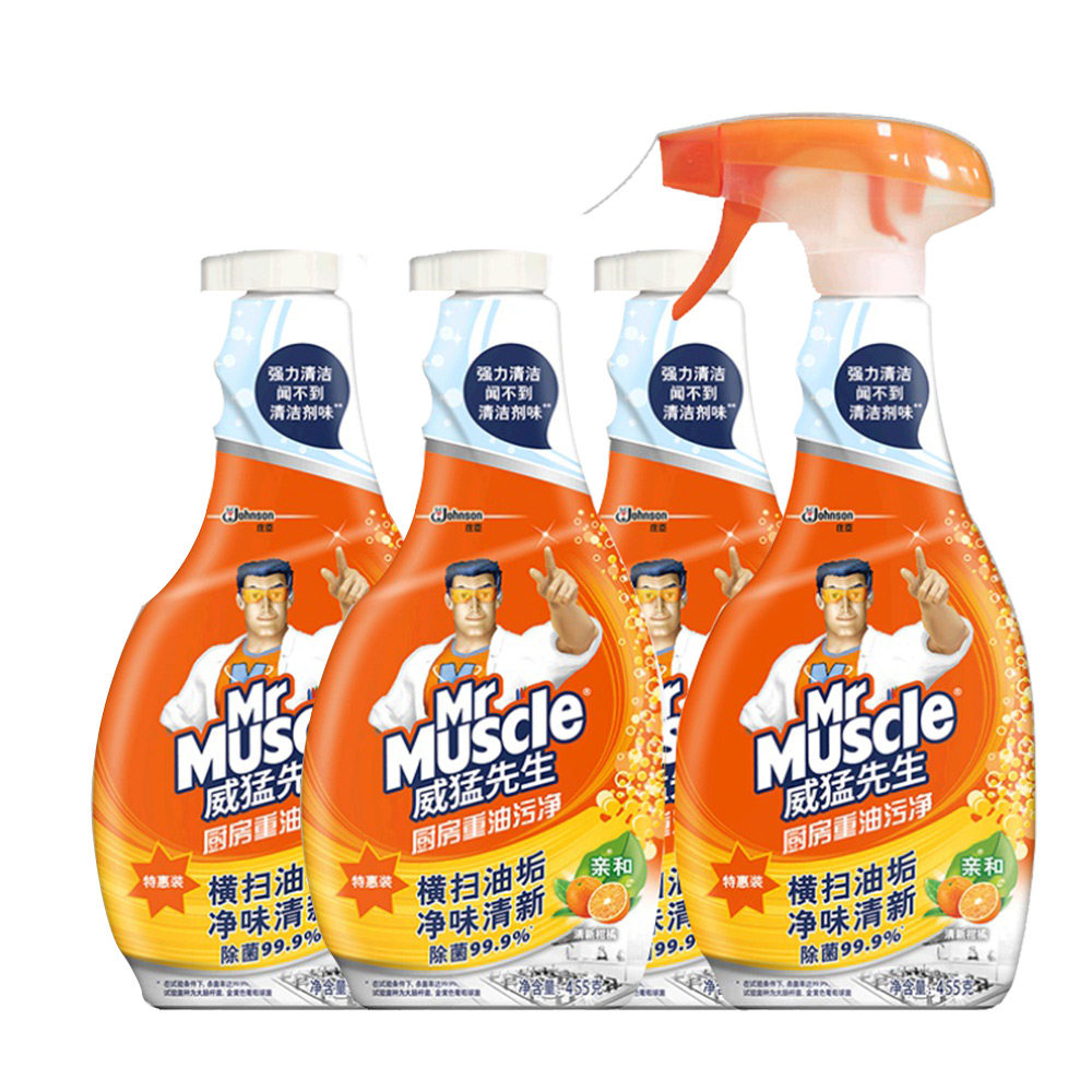 威猛先生重油污净油烟机455g清洁剂 威猛先生一商油污清洁剂