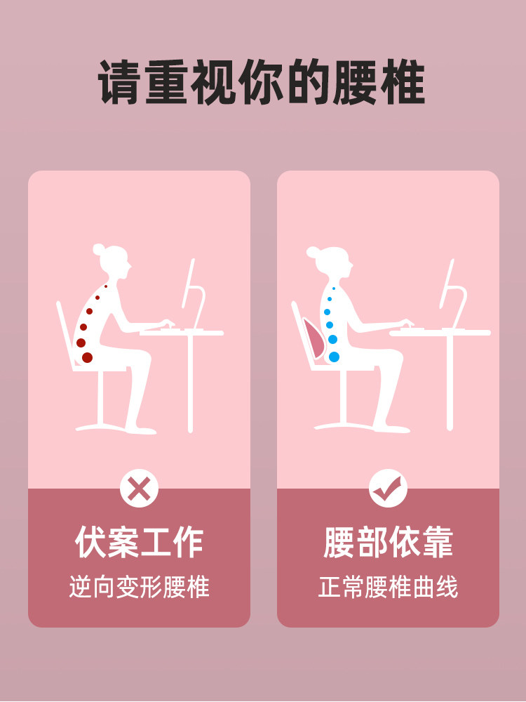 腰间盘突出治疗器腰椎牵引器护腰带 冠仕小羊驼护具（器械）