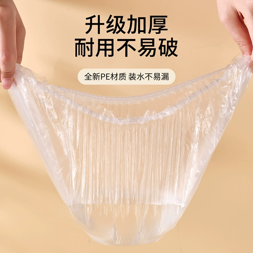 Одноразовая водонепроницаемая шапочка для душа, косметическая маска для волос, шлем, увеличенная толщина, для салонов красоты