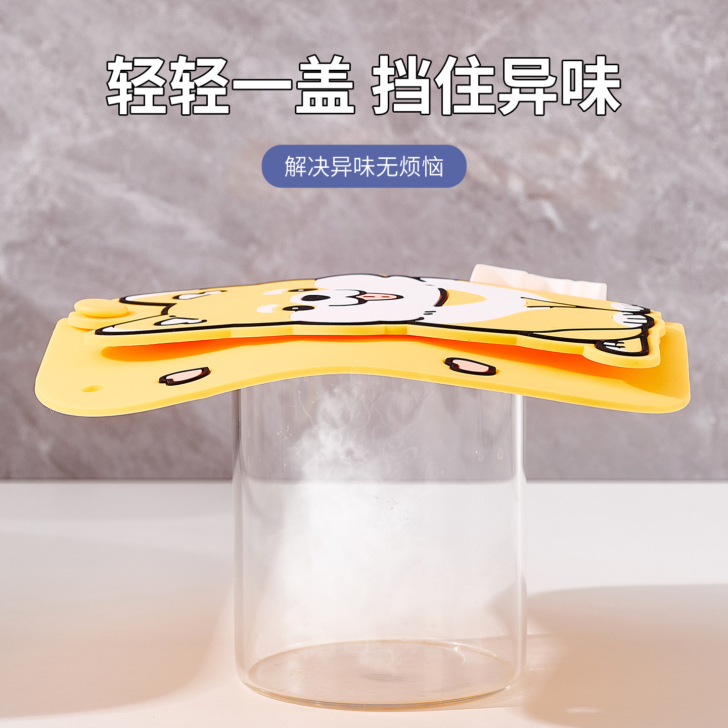 2合1地漏封闭盖防臭器硅胶垫贴卫生间下水道封口防虫子返气味浴室,淘宝优惠券,粉丝福利购,淘宝优惠卷