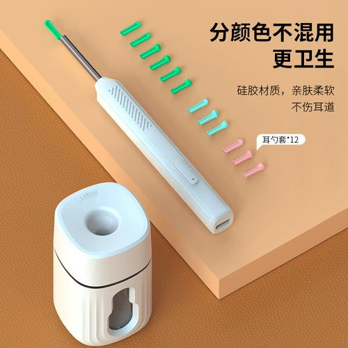 Беспроводная ухочистка, профессиональный светящийся детский набор инструментов для ушей