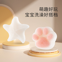 Baby Bath Sponge Konjac Bashing Cotton Newborn Wash Face Bashing Baby Shower Ball Rubbing the Divinity Home