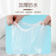 Disposable shower cap for women waterproof and fume-proof shower headgear